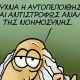 arkas 7 620x350.jpg