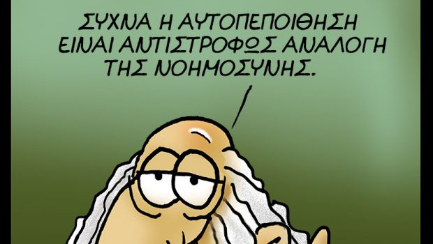 arkas 7 620x350.jpg