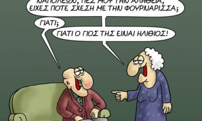 arkas 8 620x350.jpg