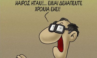 arkas 9 620x350.jpg