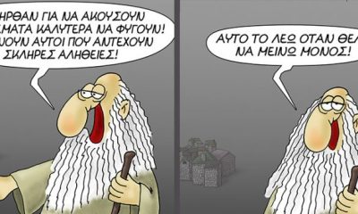 arkas1 4 620x350.jpg