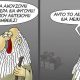 arkas1 4 620x350.jpg