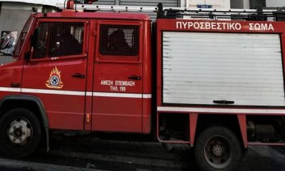 fireservice 620x350.jpg