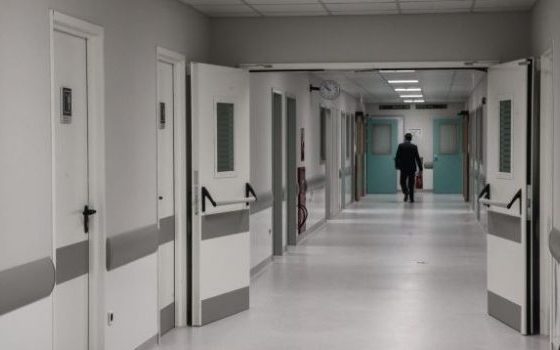 hospital 620x350.jpg