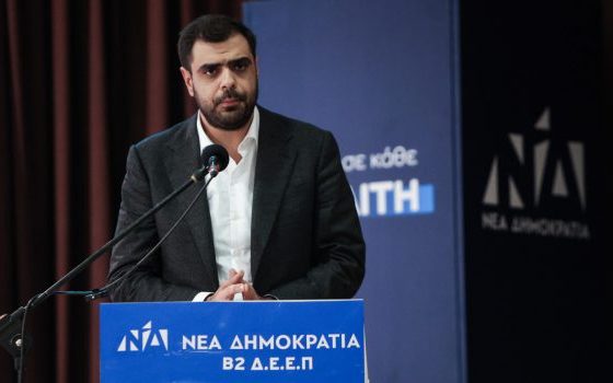 marinakis nd 620x350.jpg