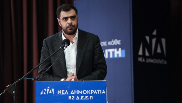 marinakis nd 620x350.jpg