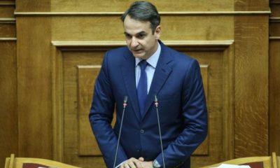 mitsotakis 1 620x350.jpg