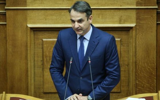 mitsotakis 1 620x350.jpg