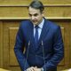 mitsotakis 1 620x350.jpg