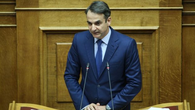 mitsotakis 1 620x350.jpg