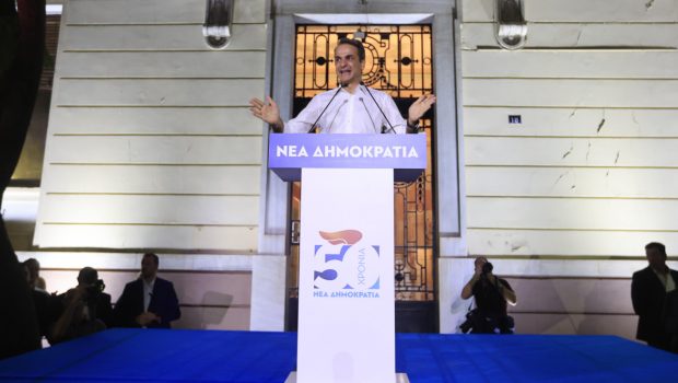 mitsotakis 620x350.jpg