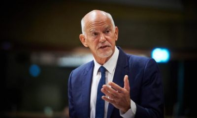 papandreou123 620x350.jpeg