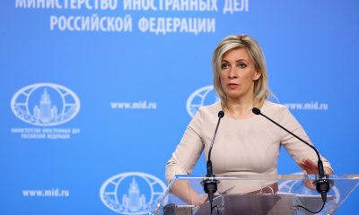 rosia israhl zaharova.jpg