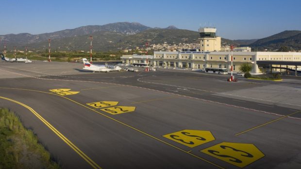 samos airport 620x350.jpg