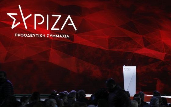 syriza 5 620x350.jpg