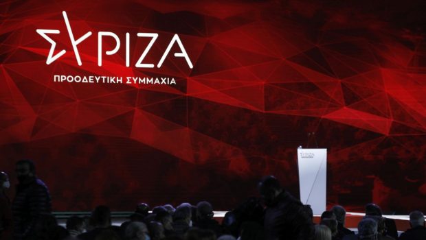 syriza 5 620x350.jpg